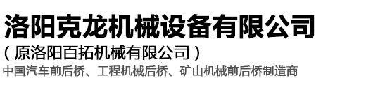 AG亚游