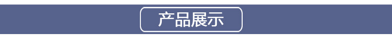 AG亚游官网平台展示
